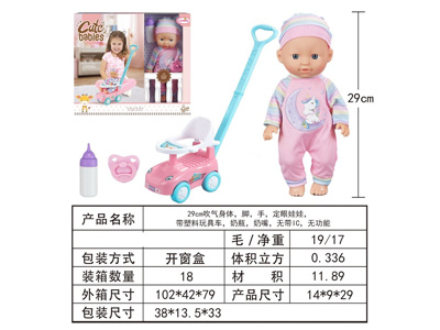 <img src='photo/O/JO226802.jpg'width='400' height='300'>