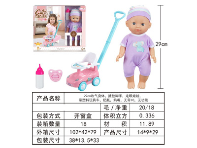 <img src='photo/O/JO226803.jpg'width='400' height='300'>