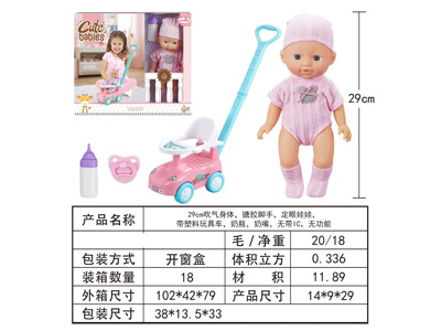 <img src='photo/O/JO226804.jpg'width='400' height='300'>