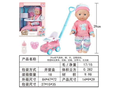 <img src='photo/O/JO226807.jpg'width='400' height='300'>