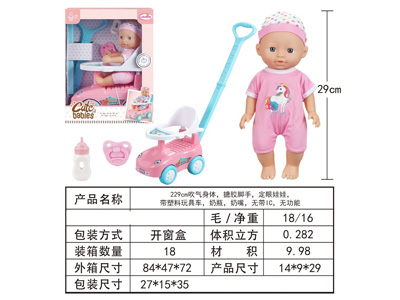 <img src='photo/O/JO226810.jpg'width='400' height='300'>