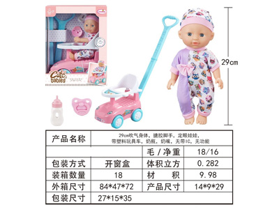 <img src='photo/O/JO226812.jpg'width='400' height='300'>