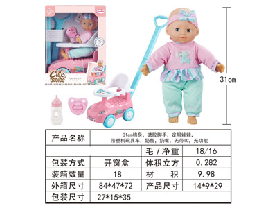 <img src='photo/O/JO226813.jpg'width='400' height='300'>