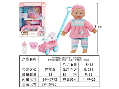 <img src='photo/O/JO226814.jpg'width='400' height='300'>