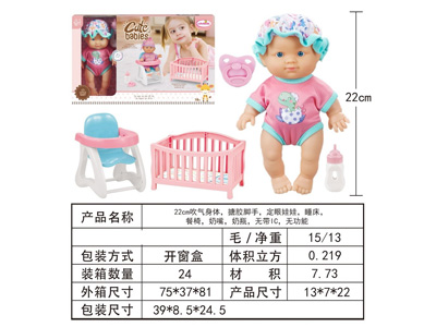 <img src='photo/O/JO226818.jpg'width='400' height='300'>