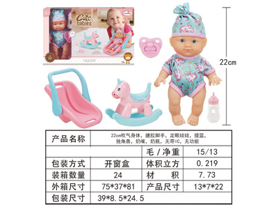 <img src='photo/O/JO226821.jpg'width='400' height='300'>