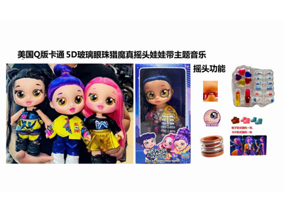 <img src='photo/O/JO226909.jpg'width='400' height='300'>