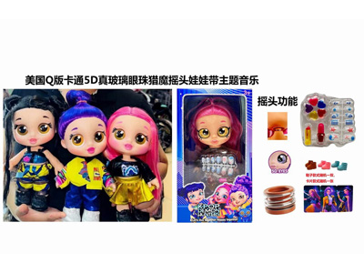 <img src='photo/O/JO226910.jpg'width='400' height='300'>