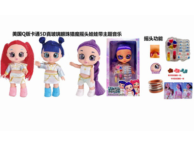 <img src='photo/O/JO226912.jpg'width='400' height='300'>