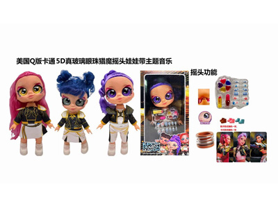 <img src='photo/O/JO226915.jpg'width='400' height='300'>