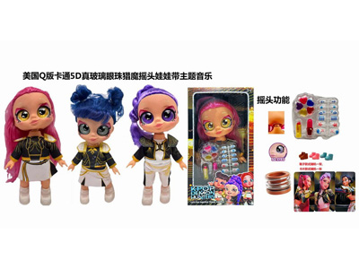 <img src='photo/O/JO226916.jpg'width='400' height='300'>