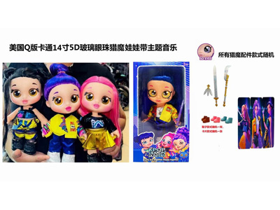 <img src='photo/O/JO226918.jpg'width='400' height='300'>