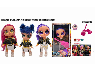 <img src='photo/O/JO226924.jpg'width='400' height='300'>