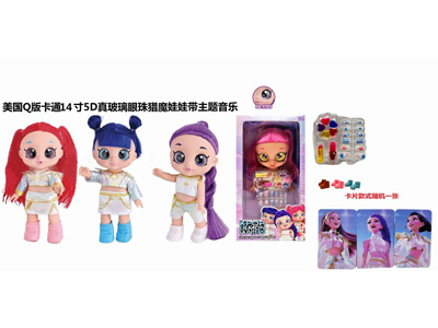 <img src='photo/O/JO226931.jpg'width='400' height='300'>