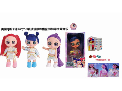 <img src='photo/O/JO226932.jpg'width='400' height='300'>