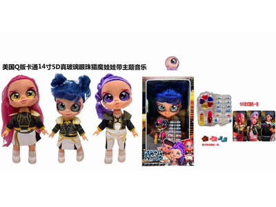 <img src='photo/O/JO226935.jpg'width='400' height='300'>