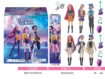 <img src='photo/O/JO230111.jpg'width='400' height='300'>