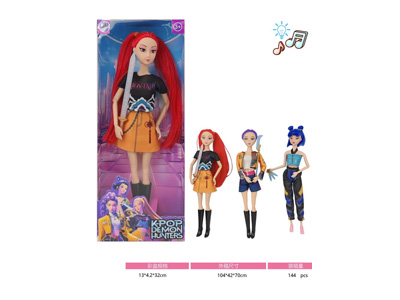 <img src='photo/O/JO230120.jpg'width='400' height='300'>