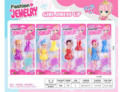 <img src='photo/O/JO230539.jpg'width='400' height='300'>