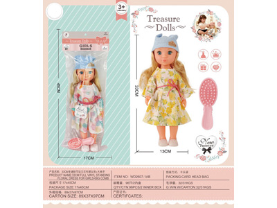 <img src='photo/O/JO230570.jpg'width='400' height='300'>