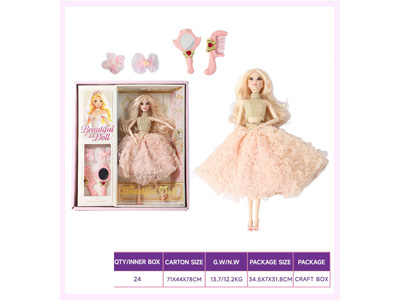 <img src='photo/O/JO230576.jpg'width='400' height='300'>