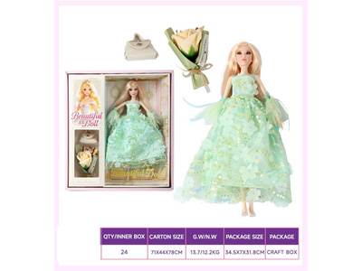 <img src='photo/O/JO230578.jpg'width='400' height='300'>