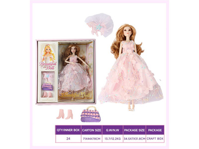 <img src='photo/O/JO230580.jpg'width='400' height='300'>