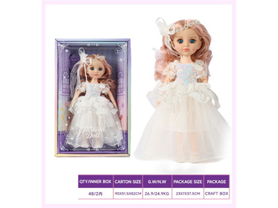 <img src='photo/O/JO230616.jpg'width='400' height='300'>