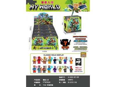 <img src='photo/O/JO230640.jpg'width='400' height='300'>