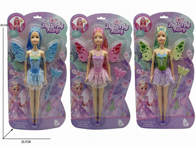 <img src='photo/O/JO230641.jpg'width='400' height='300'>