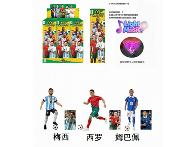 <img src='photo/O/JO230728.jpg'width='400' height='300'>