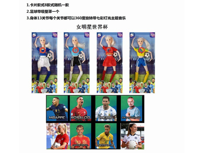 <img src='photo/O/JO230735.jpg'width='400' height='300'>