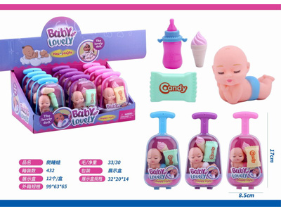 <img src='photo/O/JO230847.jpg'width='400' height='300'>