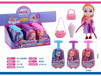 <img src='photo/O/JO230854.jpg'width='400' height='300'>