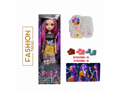 <img src='photo/O/JO230887.jpg'width='400' height='300'>