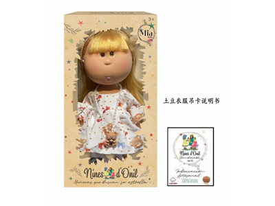 <img src='photo/O/JO231854.jpg'width='400' height='300'>