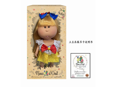 <img src='photo/O/JO231857.jpg'width='400' height='300'>