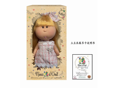 <img src='photo/O/JO231865.jpg'width='400' height='300'>