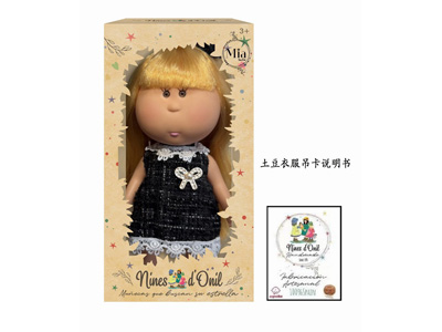 <img src='photo/O/JO231870.jpg'width='400' height='300'>