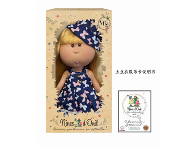 <img src='photo/O/JO231874.jpg'width='400' height='300'>