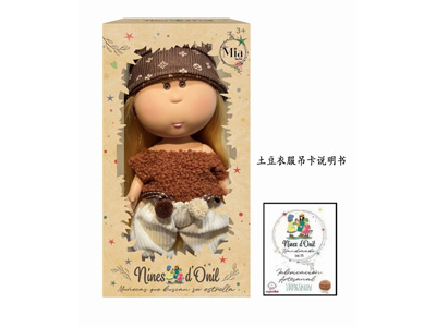 <img src='photo/O/JO231876.jpg'width='400' height='300'>