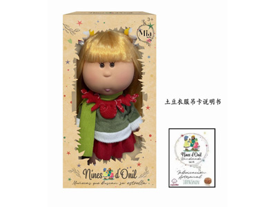 <img src='photo/O/JO231881.jpg'width='400' height='300'>