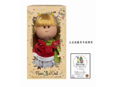 <img src='photo/O/JO231882.jpg'width='400' height='300'>