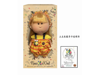 <img src='photo/O/JO231888.jpg'width='400' height='300'>