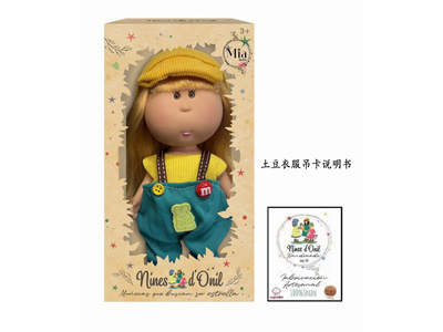 <img src='photo/O/JO231889.jpg'width='400' height='300'>