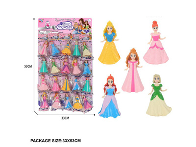 <img src='photo/O/JO232625.jpg'width='400' height='300'>