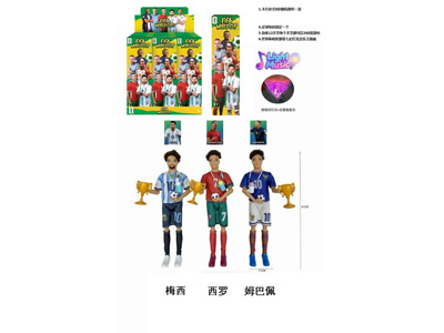 <img src='photo/O/JO234292.jpg'width='400' height='300'>