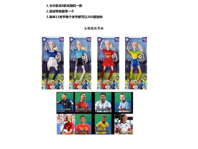 <img src='photo/O/JO234299.jpg'width='400' height='300'>