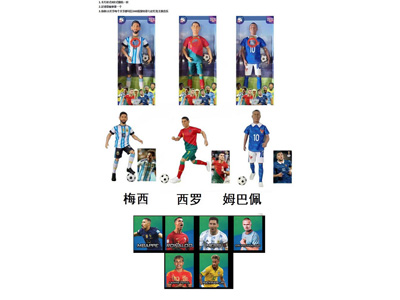 <img src='photo/O/JO234302.jpg'width='400' height='300'>