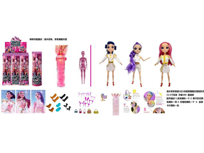 <img src='photo/O/JO234328.jpg'width='400' height='300'>